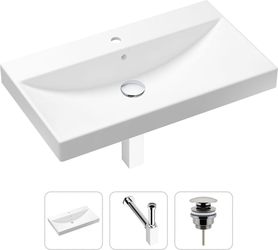 Врезная раковина для ванной, комплект 3 в 1 Lavinia Boho Bathroom Sink 21520611