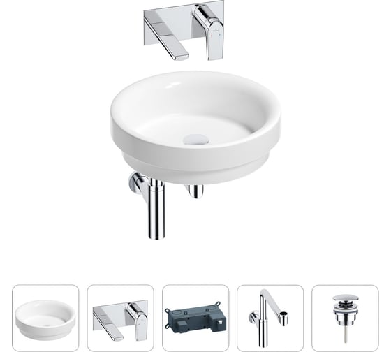 Раковина для ванной Wellsee Doux в наборе 4 в 1 201002366 1