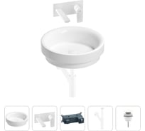 Раковина для ванной Wellsee Doux в наборе 4 в 1 201002350