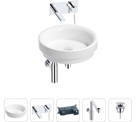 Раковина для ванной Wellsee Doux в наборе 4 в 1 201002371 1