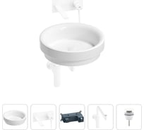 Раковина для ванной Wellsee Doux в наборе 4 в 1 201002375