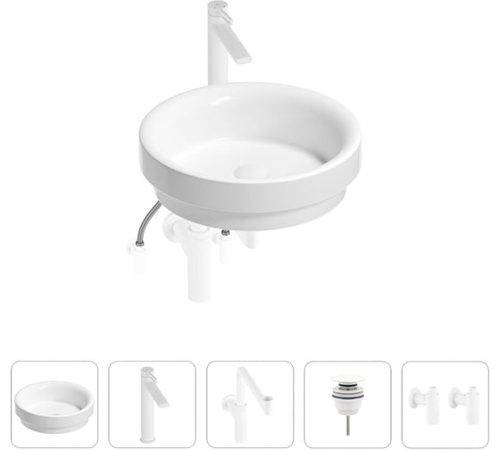 Раковина для ванной Wellsee Doux в наборе 5 в 1 201004250 1
