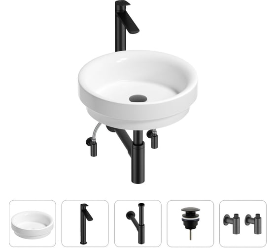 Раковина для ванной Wellsee Doux в наборе 5 в 1 201004232 1