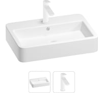 Раковина для ванной Wellsee Halcyonв наборе 2 в 1 201000760