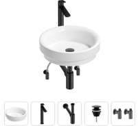 Раковина для ванной Wellsee Doux в наборе 5 в 1 201004202