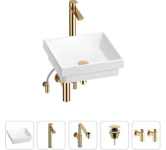 Раковина для ванной Wellsee Doux в наборе 5 в 1 201004193 1