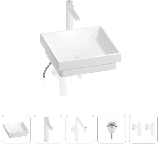 Раковина для ванной Wellsee Doux в наборе 5 в 1 201004200 1