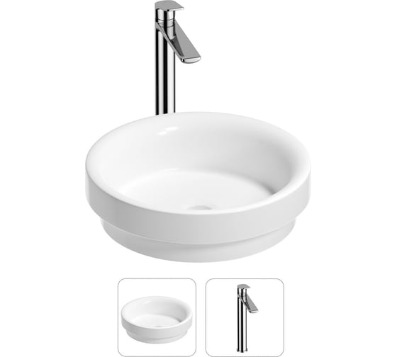 Раковина для ванной Wellsee Doux в наборе 2 в 1 201000651 1