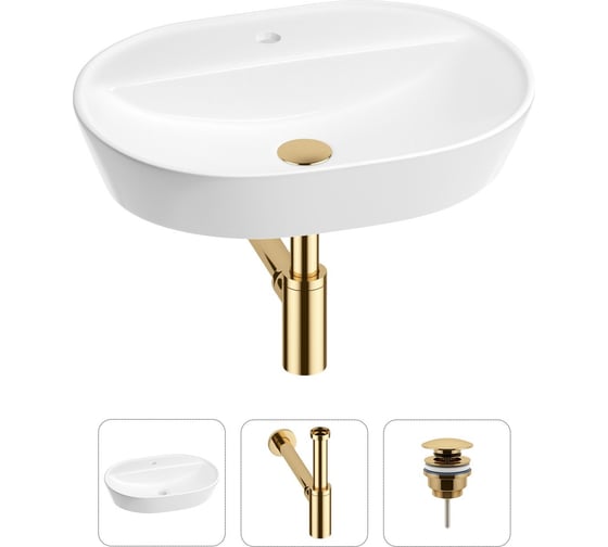 Раковина для ванной Wellsee Câlin в наборе 3 в 1 201000978 1