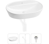 Раковина для ванной Wellsee Câlin в наборе 3 в 1 201000985