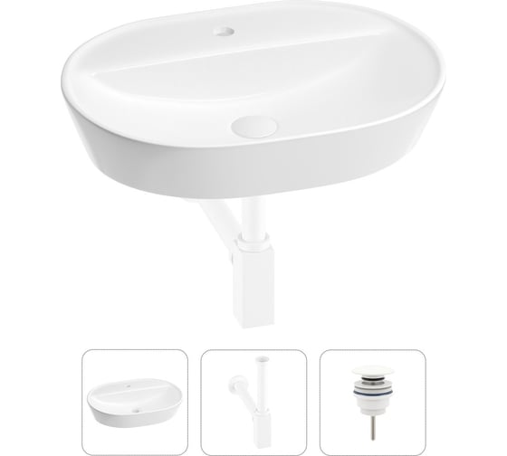 Раковина для ванной Wellsee Câlin в наборе 3 в 1 201000985 1