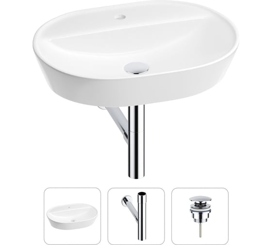 Раковина для ванной Wellsee Câlin в наборе 3 в 1 201000986 1