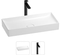 Раковина для ванной Wellsee Pure BY в наборе 2 в 1 201000737