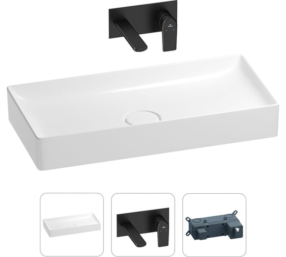 Раковина для ванной Wellsee Pure BY в наборе 2 в 1 201000747 1