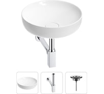 Раковина для ванной Wellsee Chalice Perfection в наборе 3 в 1 201001156