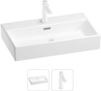 Раковина для ванной Wellsee Graceful Pro в наборе 2 в 1 201000795