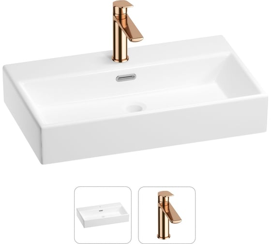 Раковина для ванной Wellsee Graceful Pro в наборе 2 в 1 201000789 1