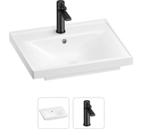 Раковина для ванной Wellsee FreeDom в наборе 2 в 1 201000822