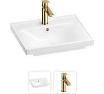 Раковина для ванной Wellsee FreeDom в наборе 2 в 1 201000808