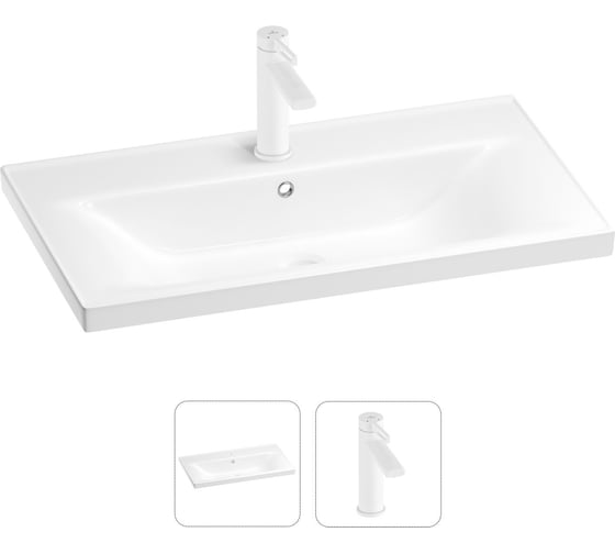 Раковина для ванной Wellsee FreeDom в наборе 2 в 1 201000865 1