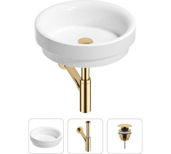 Раковина для ванной Wellsee Doux в наборе 3 в 1 201001143 1