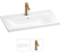 Раковина для ванной Wellsee FreeDom в наборе 2 в 1 201000863