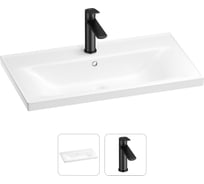 Раковина для ванной Wellsee FreeDom в наборе 2 в 1 201000857