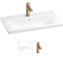 Раковина для ванной Wellsee FreeDomв наборе 2 в 1 201000859