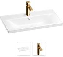 Раковина для ванной Wellsee FreeDom в наборе 2 в 1 201000848