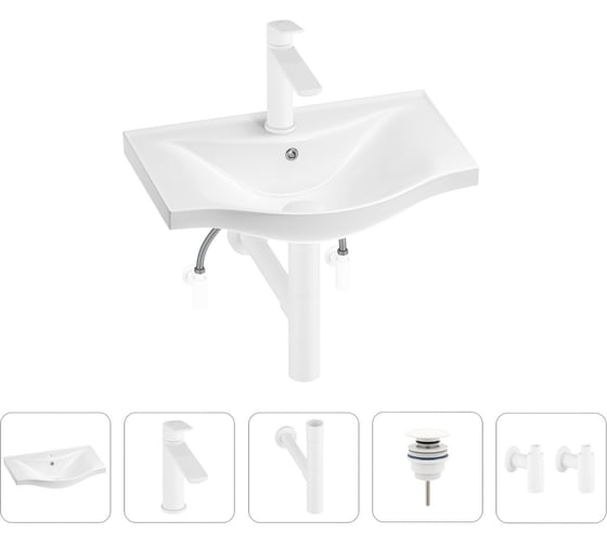 Раковина для ванной, в наборе 5 в 1 Wellsee Bisou 201005050 1