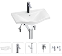 Раковина для ванной, в наборе 5 в 1 Wellsee Bisou 201005111