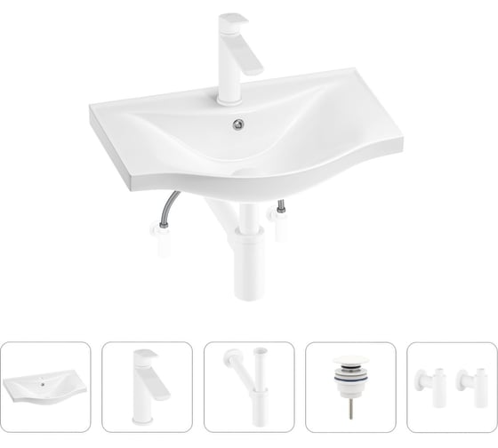 Раковина для ванной, в наборе 5 в 1 Wellsee Bisou 201005080 1