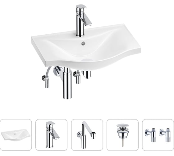 Раковина для ванной, в наборе 5 в 1 Wellsee Bisou 201005116 1