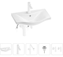 Раковина для ванной, в наборе 5 в 1 Wellsee Bisou 201005125
