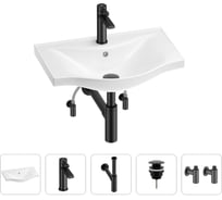 Раковина для ванной, в наборе 5 в 1 Wellsee Bisou 201005162