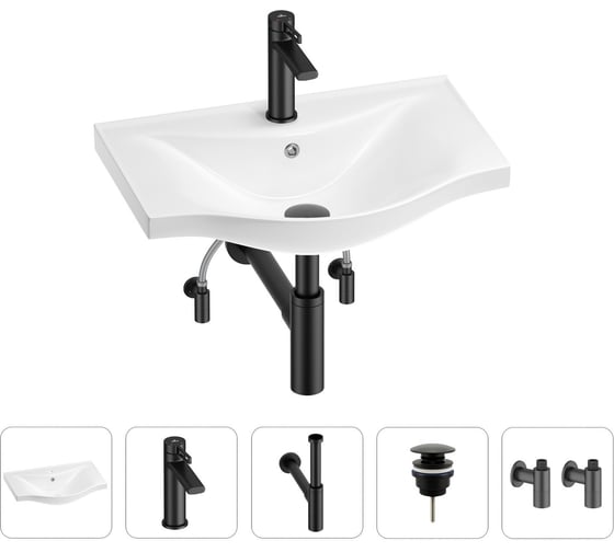 Раковина для ванной, в наборе 5 в 1 Wellsee Bisou 201005162 1