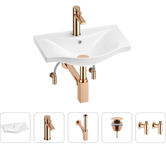 Раковина для ванной, в наборе 5 в 1 Wellsee Bisou 201005044 1