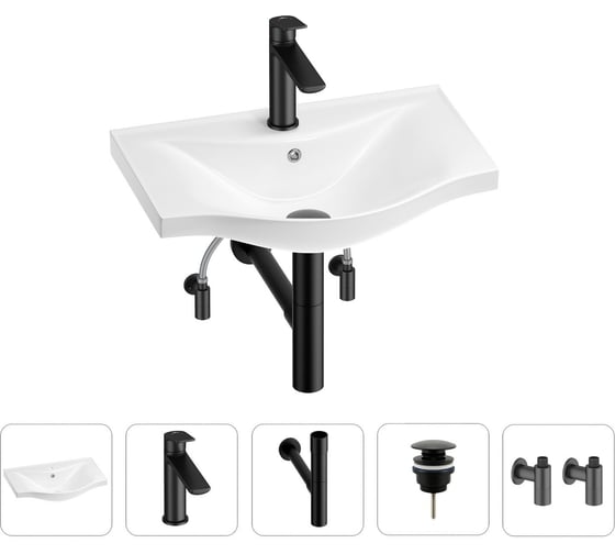 Раковина для ванной, в наборе 5 в 1 Wellsee Bisou 201005097 1