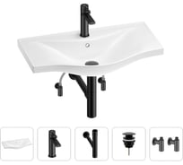 Раковина для ванной, в наборе 5 в 1 Wellsee Bisou 201005302