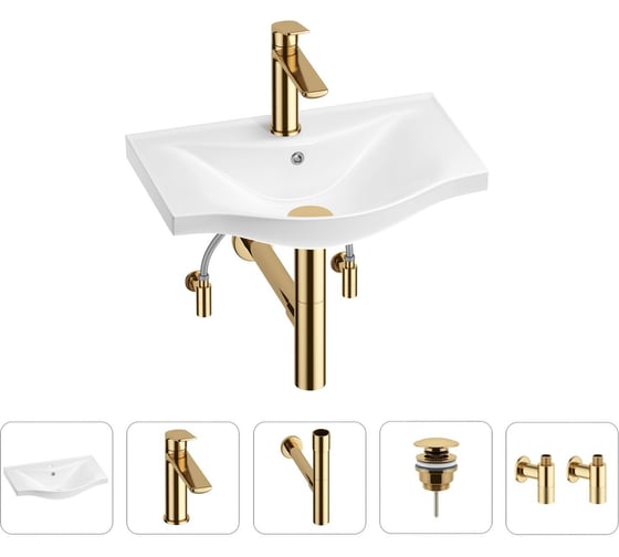 Раковина для ванной, в наборе 5 в 1 Wellsee Bisou 201005048 1