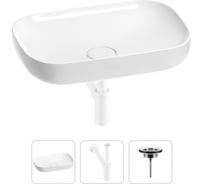 Раковина для ванной Wellsee Croquis в наборе 3 в 1 201001005