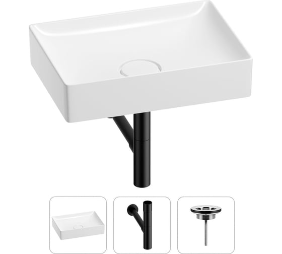 Раковина для ванной Wellsee Pure BY в наборе 3 в 1 201001237 1