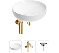 Раковина для ванной Wellsee Chalice Perfection в наборе 3 в 1 201001173