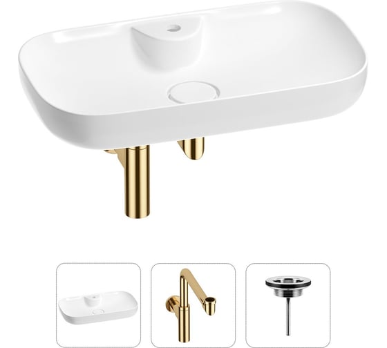 Раковина для ванной Wellsee Croquis 2.0 в наборе 3 в 1 201001073 1