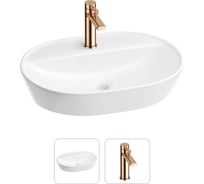 Раковина для ванной Wellsee Calin в наборе 2 в 1 201000569