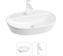 Раковина для ванной Wellsee Calin в наборе 2 в 1 201000565