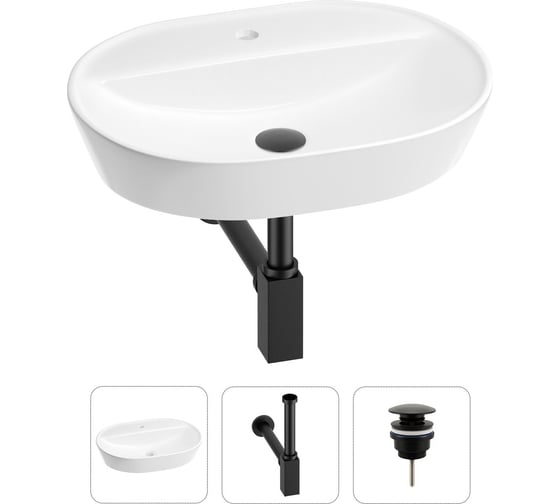 Раковина для ванной Wellsee Calin в наборе 3 в 1 201000982 1