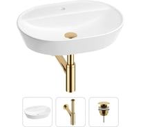 Раковина для ванной Wellsee Calin в наборе 3 в 1 201000993