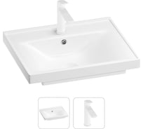 Раковина для ванной Wellsee FreeDom в наборе 2 в 1 201000840