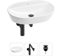 Раковина для ванной Wellsee Calin в наборе 3 в 1 201000997